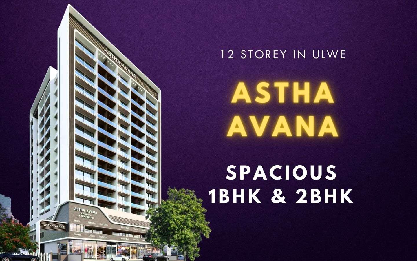 Astha Avana ulwe