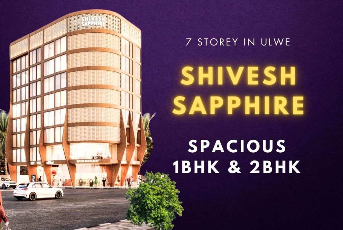 Shivesh Sapphire ulwe