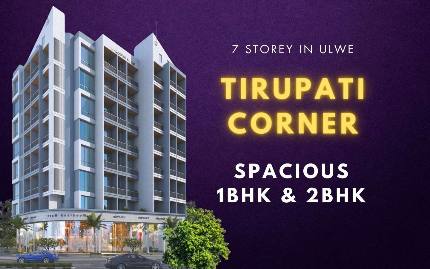 Tirupati Corner Ulwe