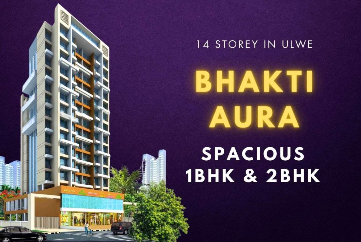 Bhakti Aura ulwe