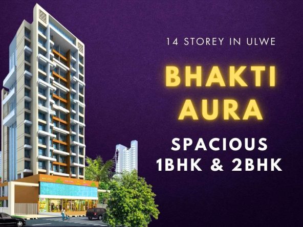 Bhakti Aura ulwe