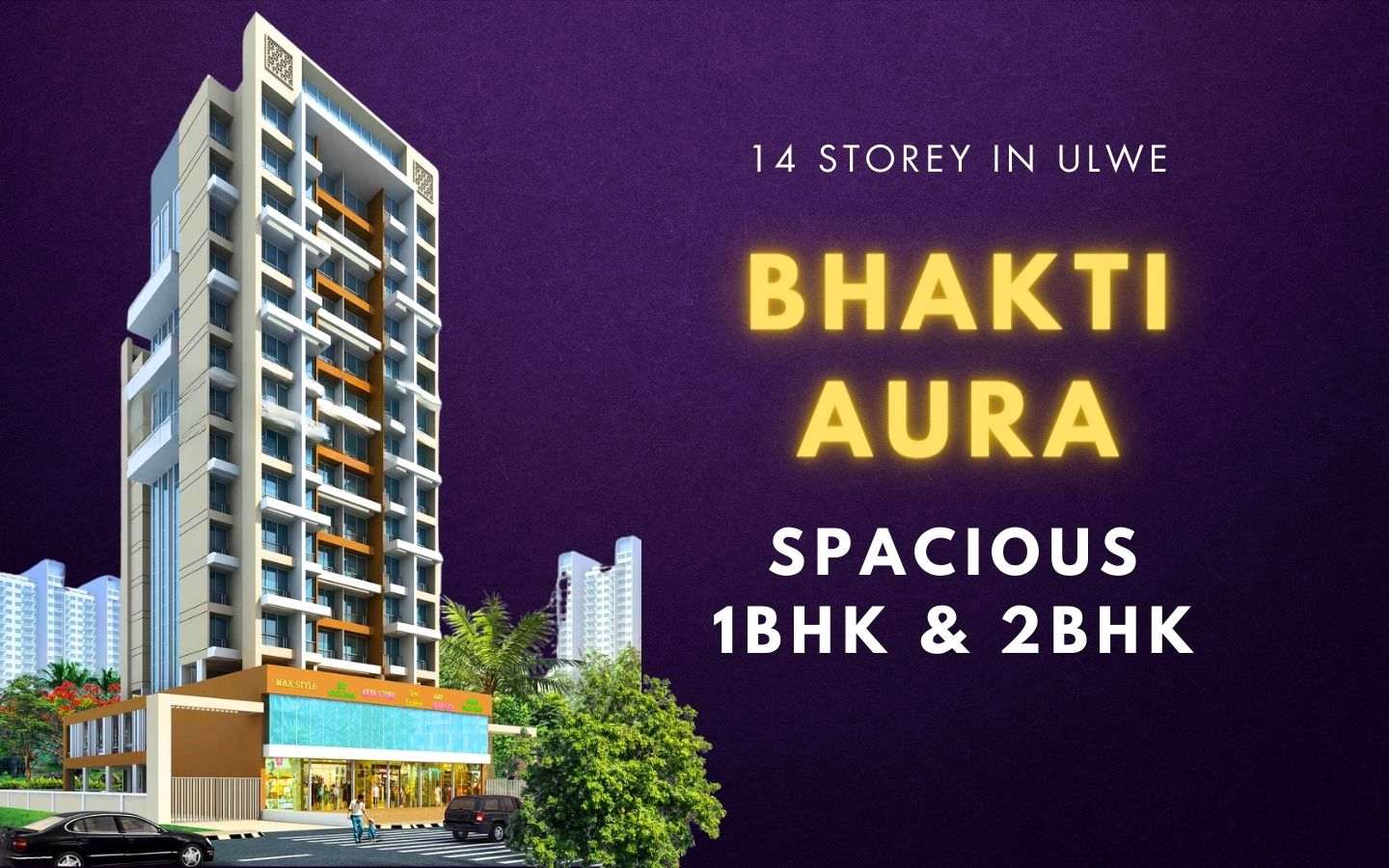 Bhakti Aura ulwe