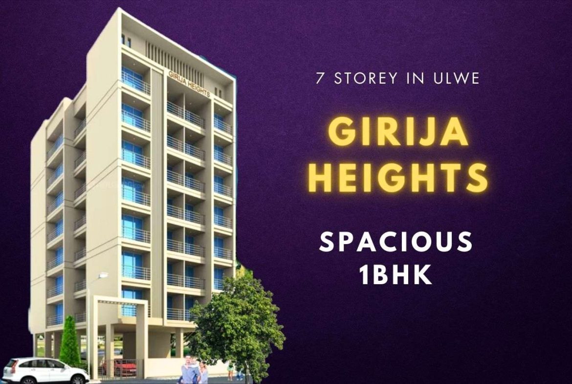 Girija Heights ulwe