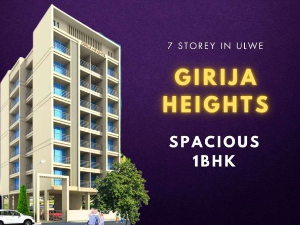 Girija Heights ulwe