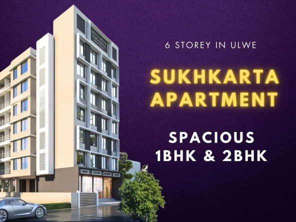 Sukhkarta Apartment ulwe