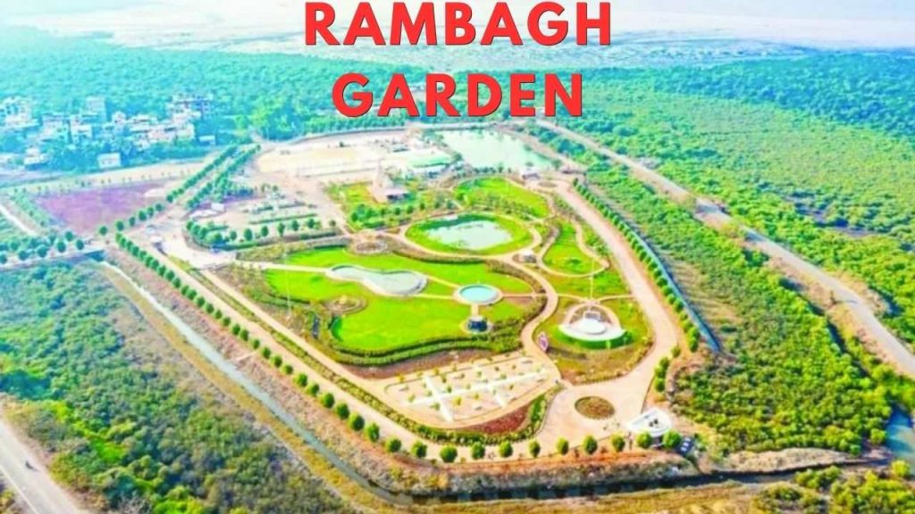 Rambagh Garden