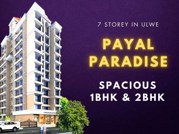 Payal Paradise ulwe