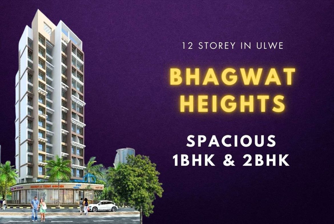 Bhagwat Heights ulwe