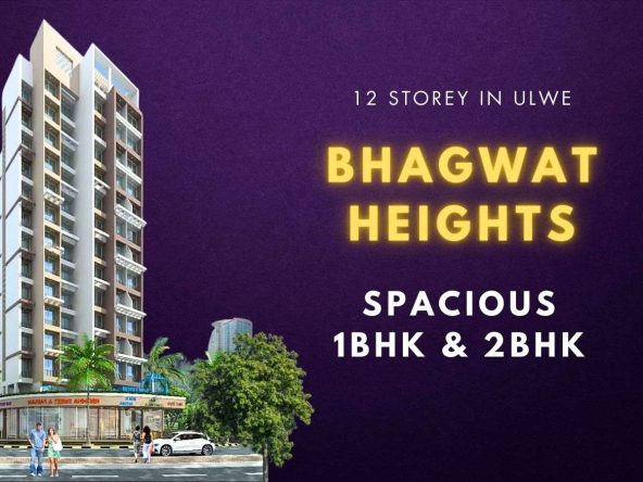 Bhagwat Heights ulwe