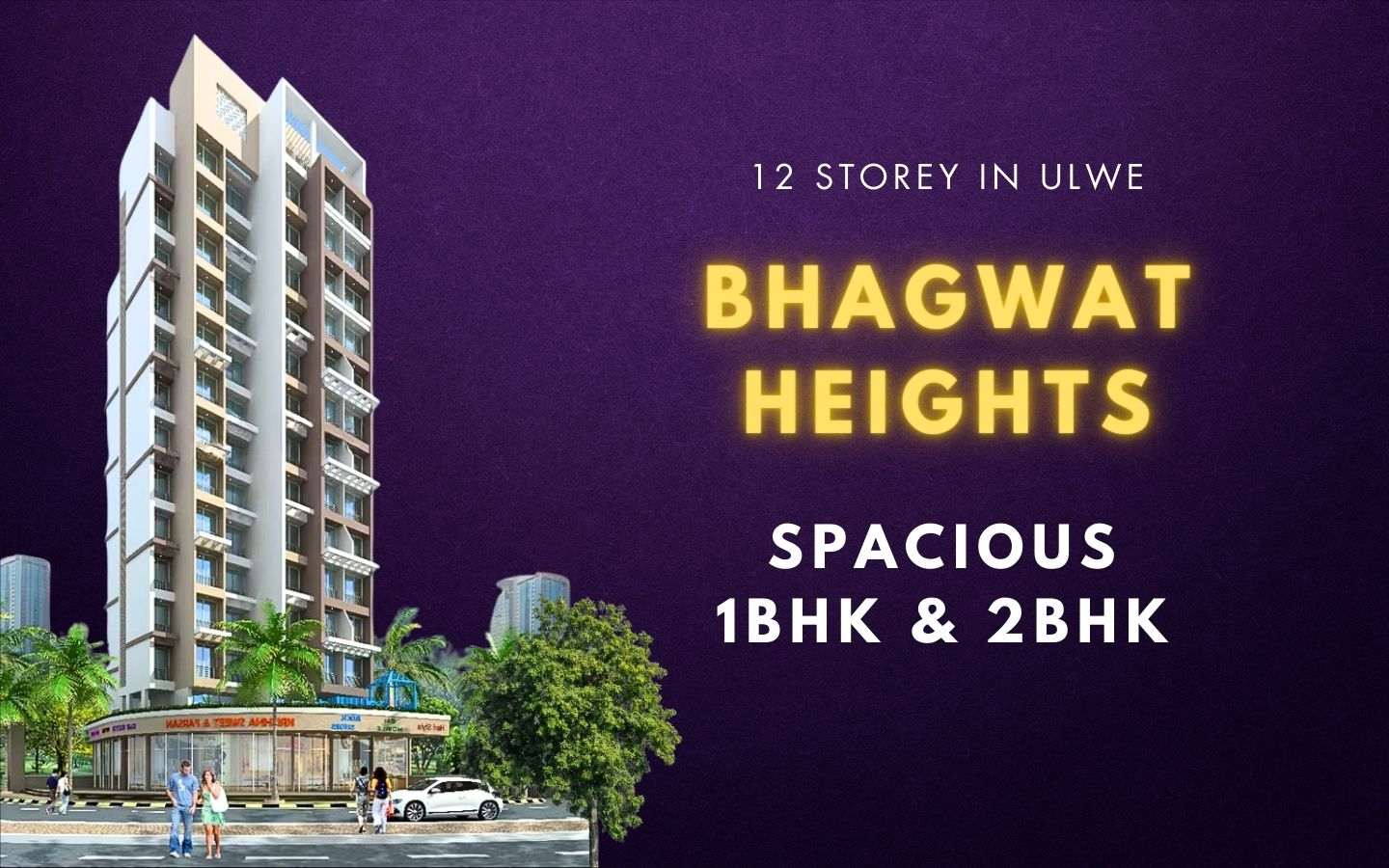 Bhagwat Heights ulwe