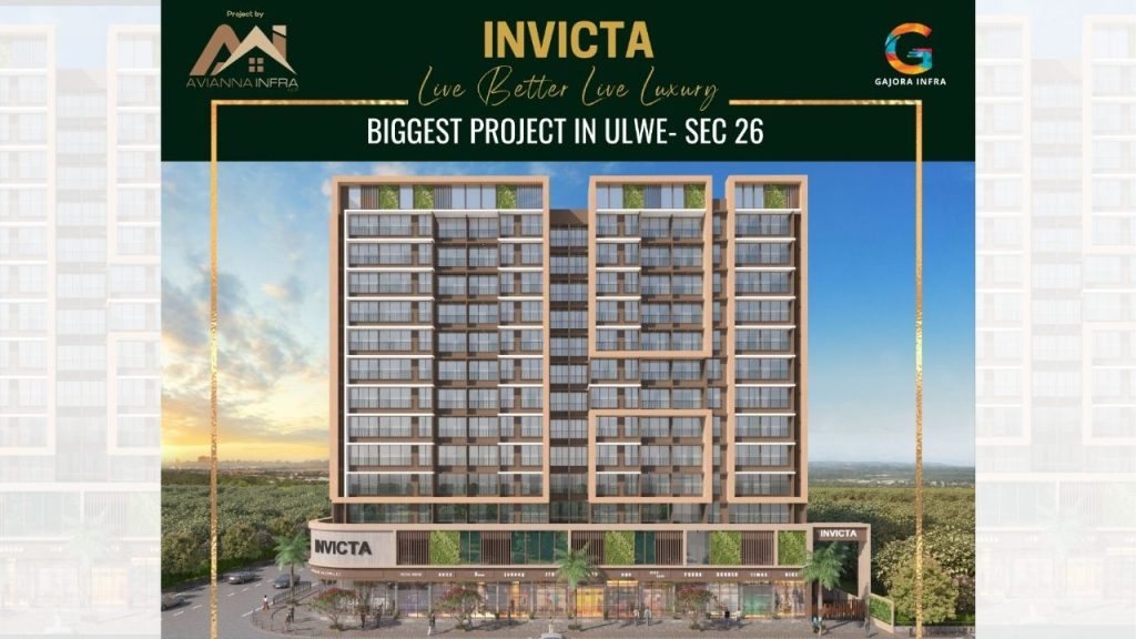 invicta ulwe avianna