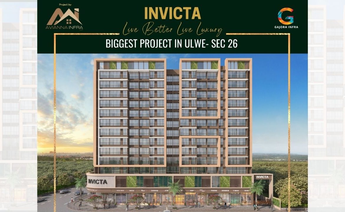 invicta ulwe avianna