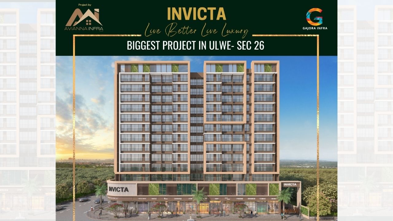invicta ulwe avianna