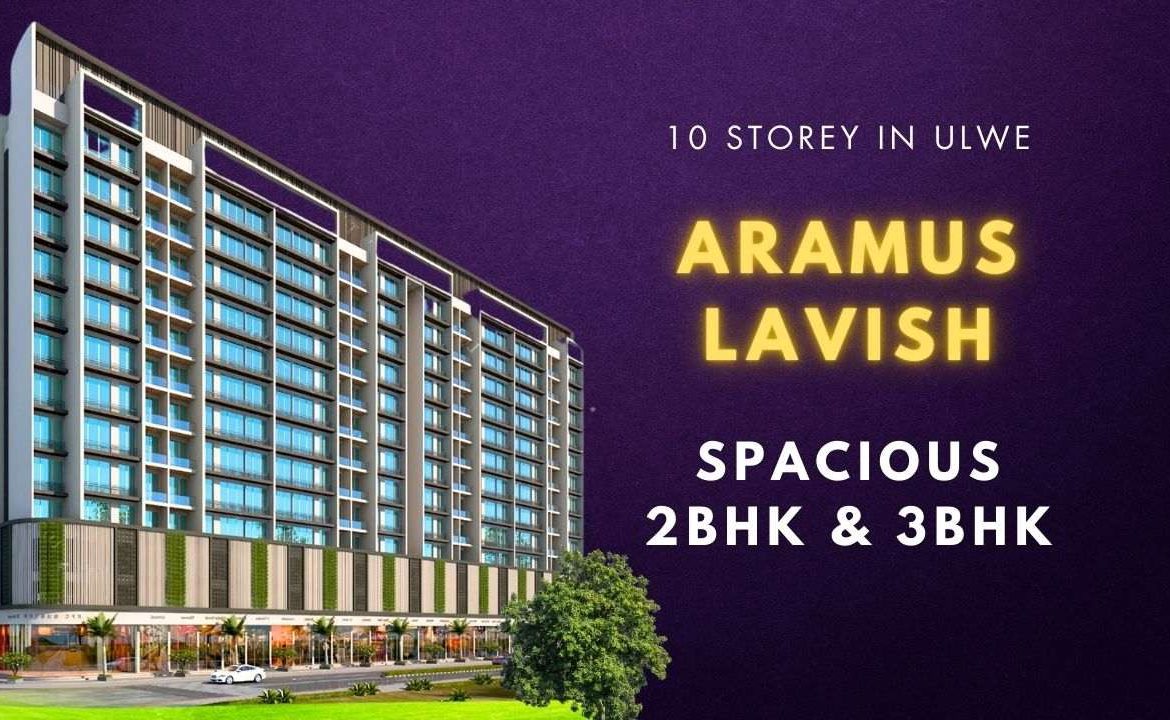 Aramus Lavish ulwe