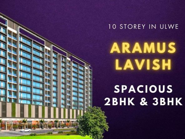 Aramus Lavish ulwe