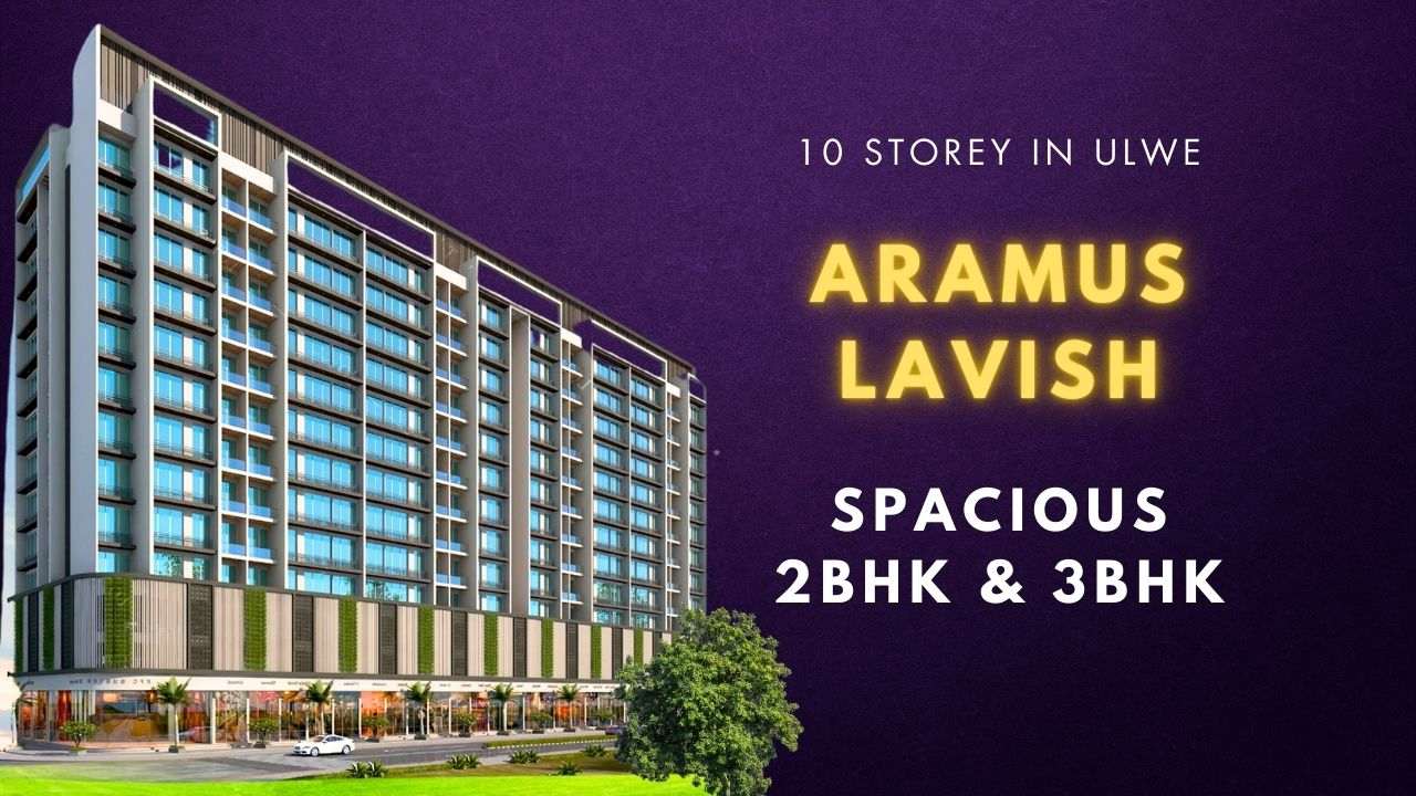 Aramus Lavish ulwe