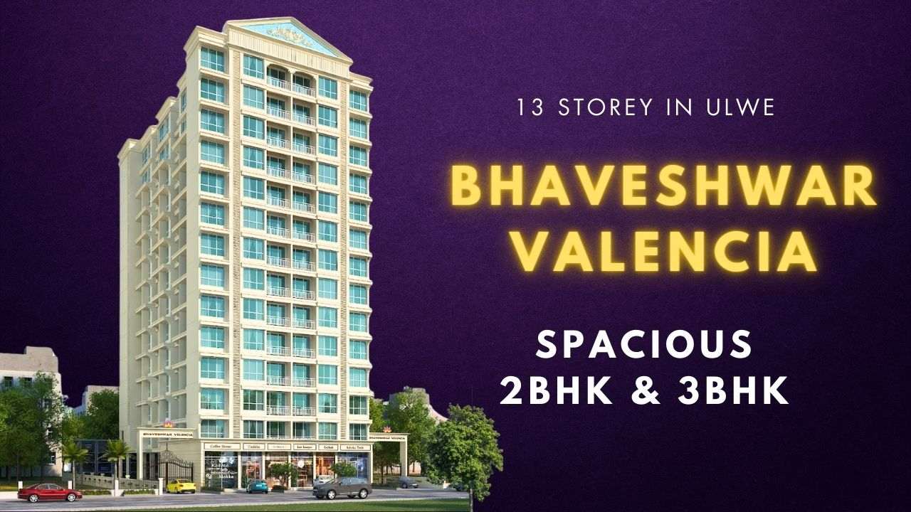 Bhaveshwar Valencia ulwe