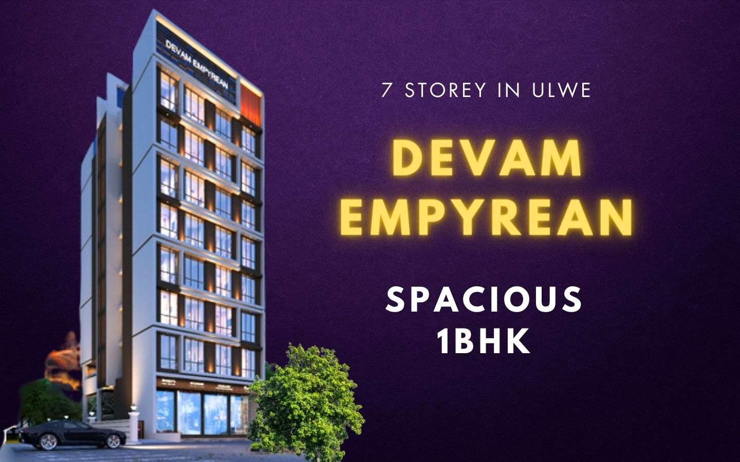 Devam Empyrean ulwe