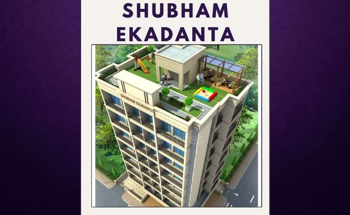 Shubham Ekadanta