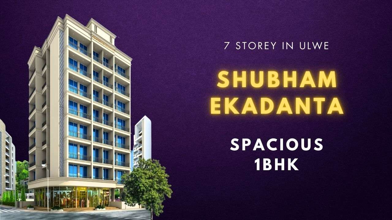 Shubham Ekadanta ulwe