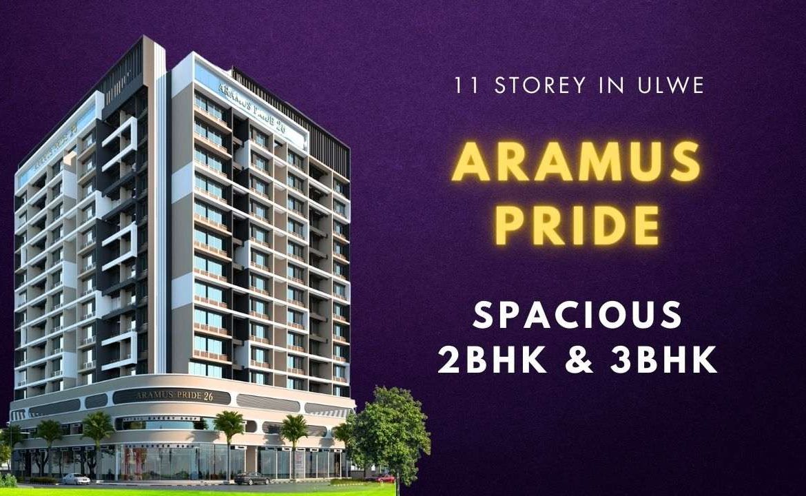 aramus pride 26 ulwe