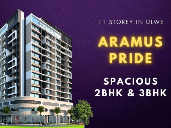 aramus pride 26 ulwe