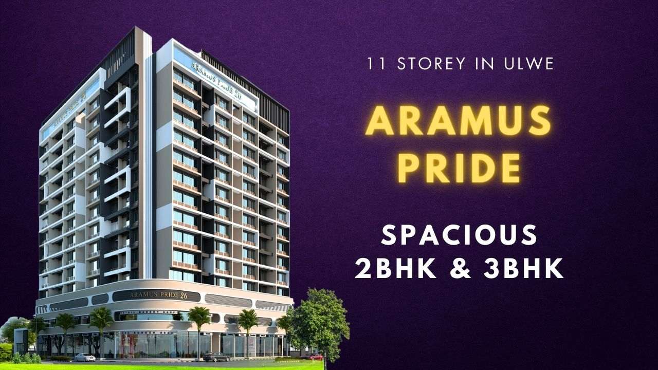 aramus pride 26 ulwe