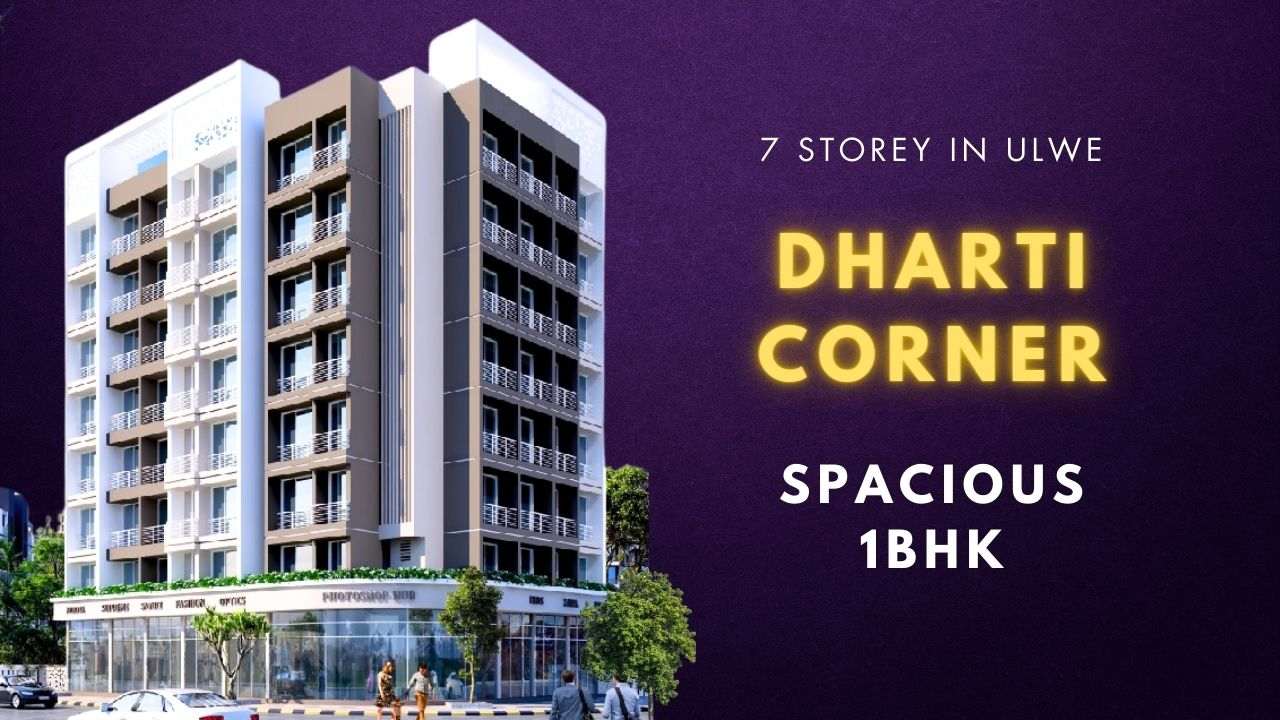 dharti corner ulwe