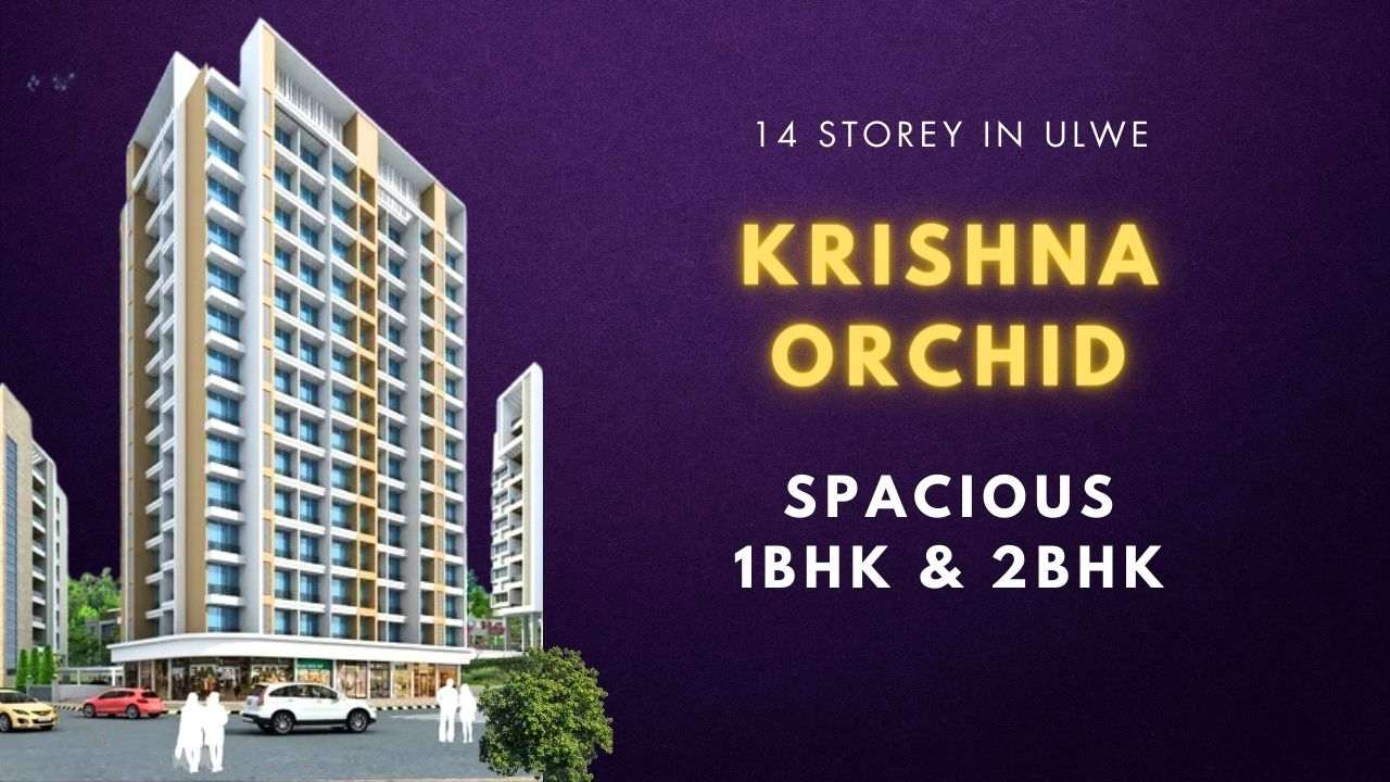 krishna orchid ulwe