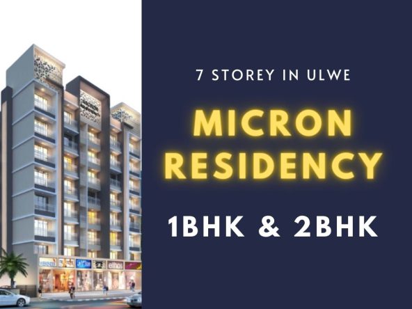 micron residency ulwe