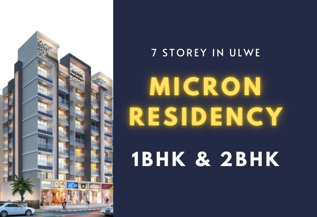 micron residency ulwe