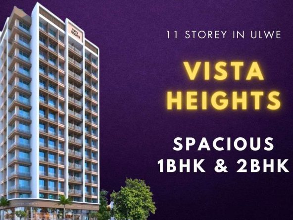 vista heights ulwe