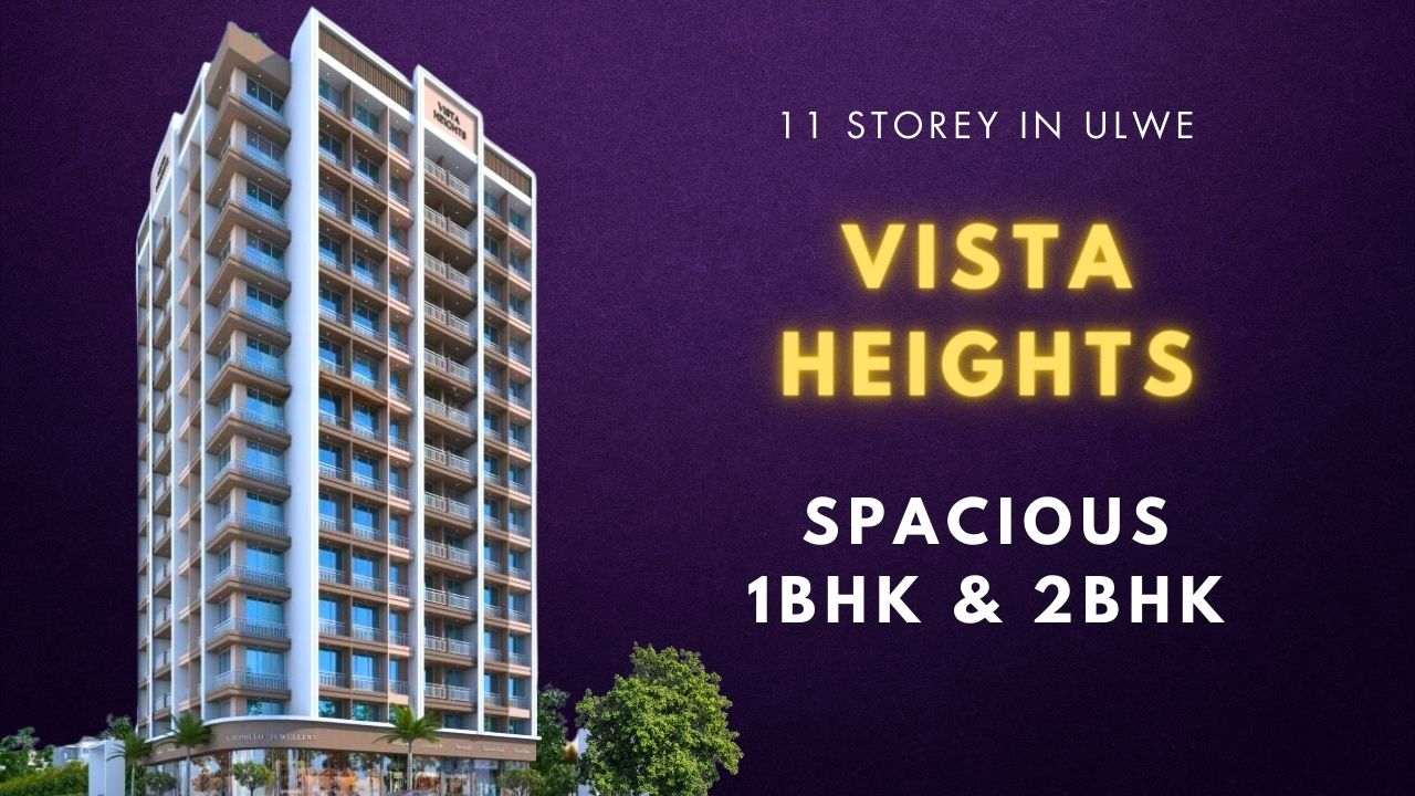 vista heights ulwe