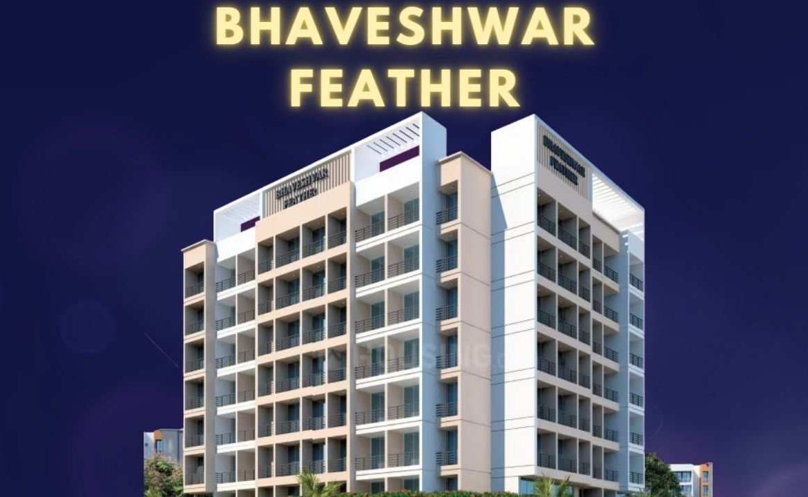 bhaveshwar feather ulwe