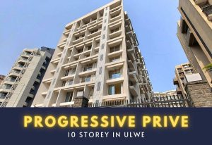 progressive prive building