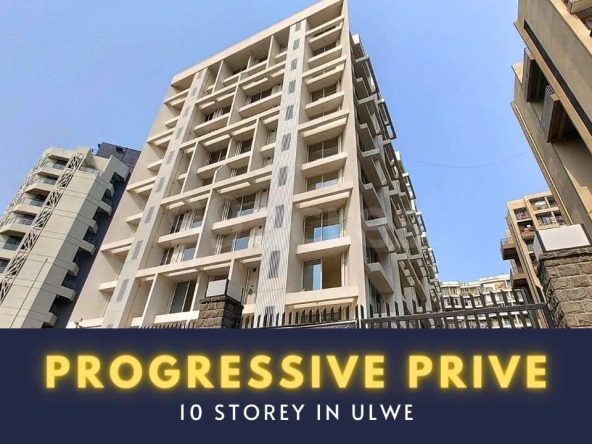 progressive prive building